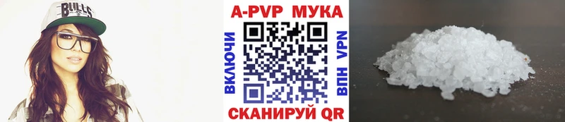 A PVP СК  Межгорье 