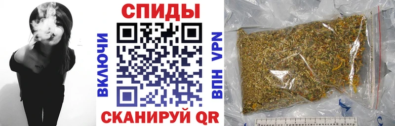 хочу   Межгорье  Бутират буратино 