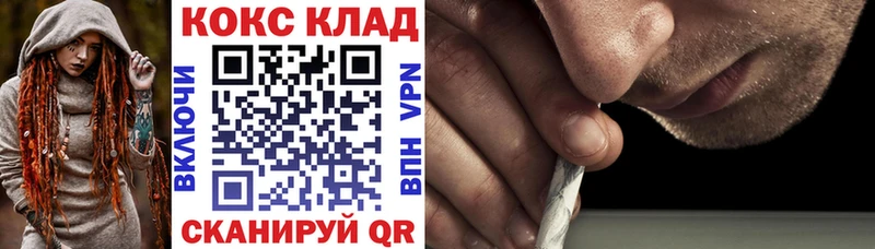 КОКАИН Боливия Межгорье