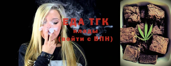 сатива Богданович