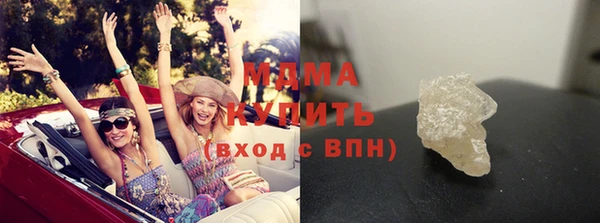 сатива Богданович