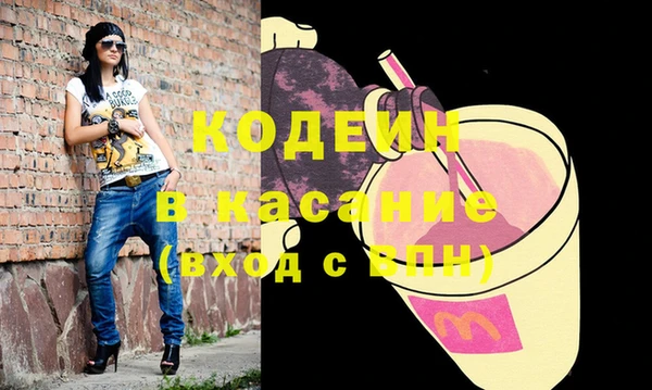 сатива Богданович