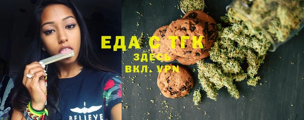 сатива Богданович