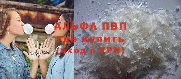 эйфоретик Богородицк
